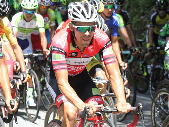 Coldeportes.jpg